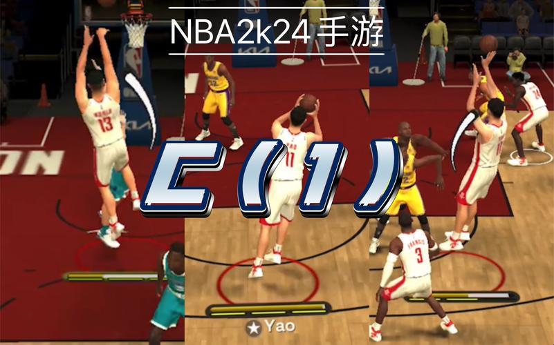 “NBA2k手游”：一场篮球场上的自嘲式狂欢