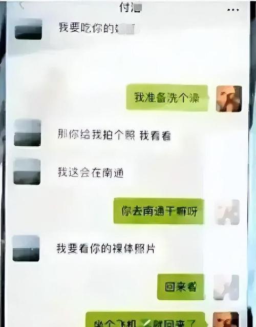 游戏界大风吹，免费视频聊天无需币掀起潮汐