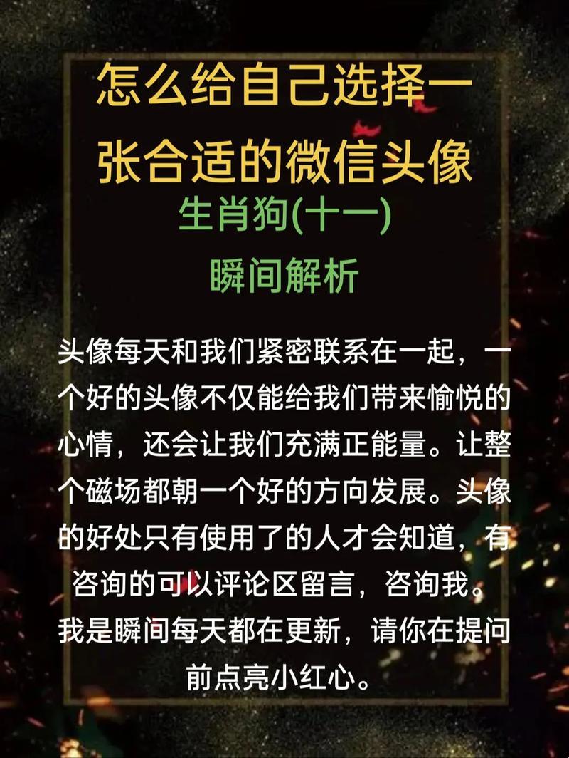 "绑一块儿"的科技狂潮：网友嗨翻新趋势