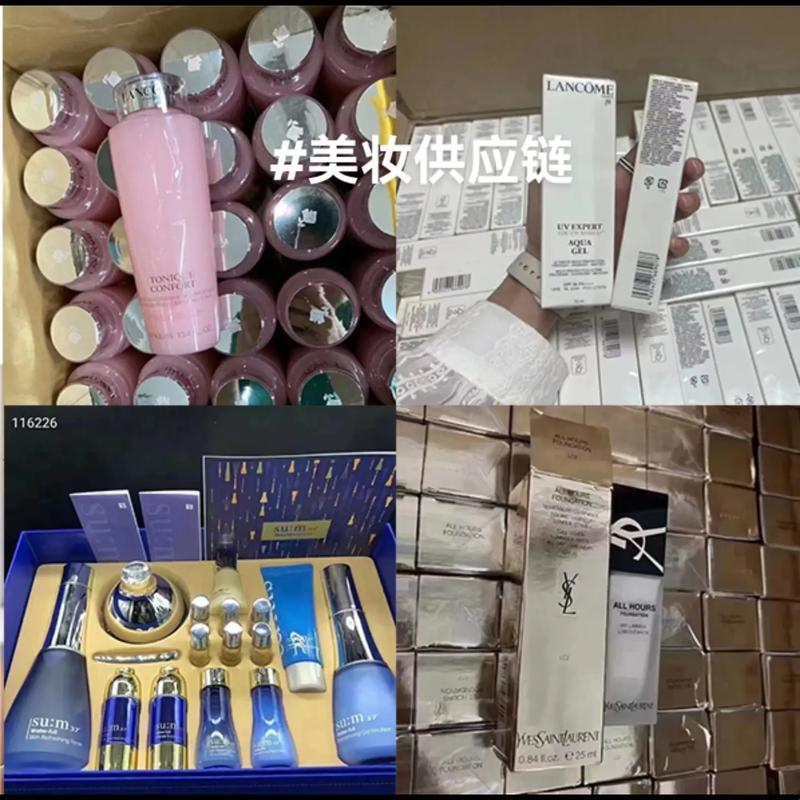 “欧美豪杰VS亚洲妖艳：化妆品界的‘神仙打架’，笑看江湖！”