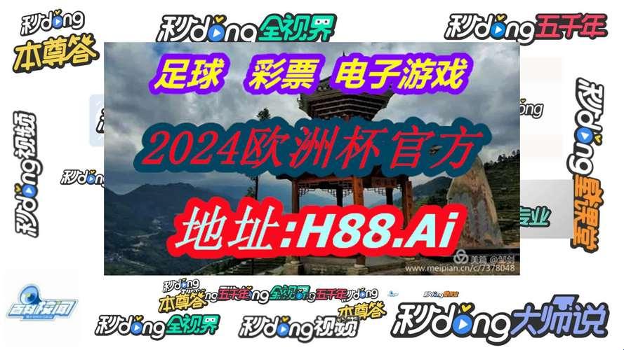 “728game最新”：鸡飞狗跳，一场狂欢的闹剧