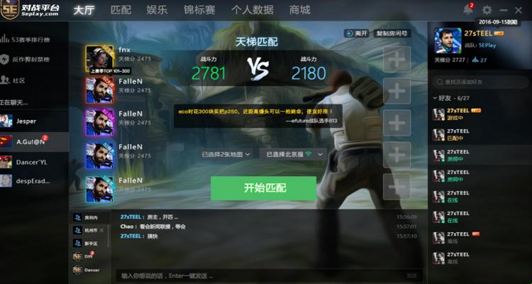 "独孤求败，怎么在这场1v1中玩转？"