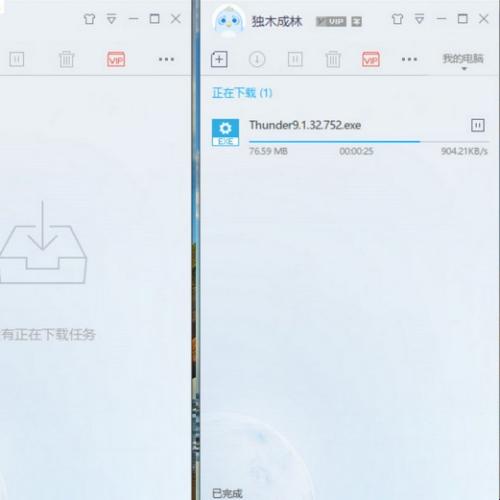 "时尚界的9.1APP免费版下载：潮流新体验，笑掉大牙的秘诀！"