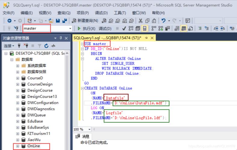 《SQL数据库项目实例》：一场笑中带泪的码农狂欢