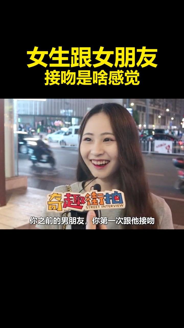 《双娇传奇：电竞领域的“女女CP”风波》