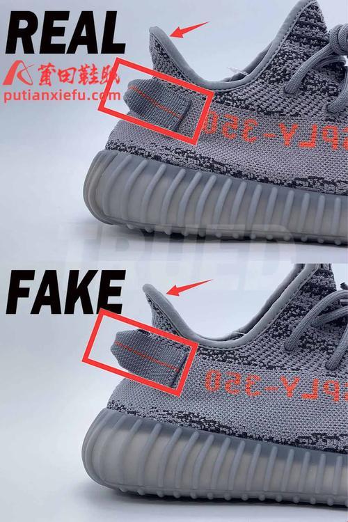 “Yeezy350亚洲限定”揭秘：时尚界的江湖险恶，一踩一个准！