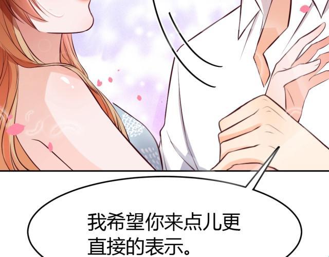 “画中话”：一场幽默视角下的在线漫画探险