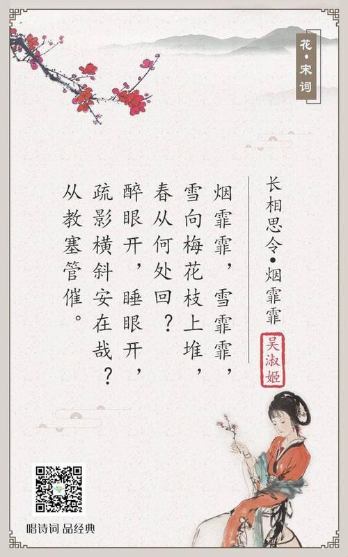 《时尚圈谍影：细作贵妃的娇软逆袭》