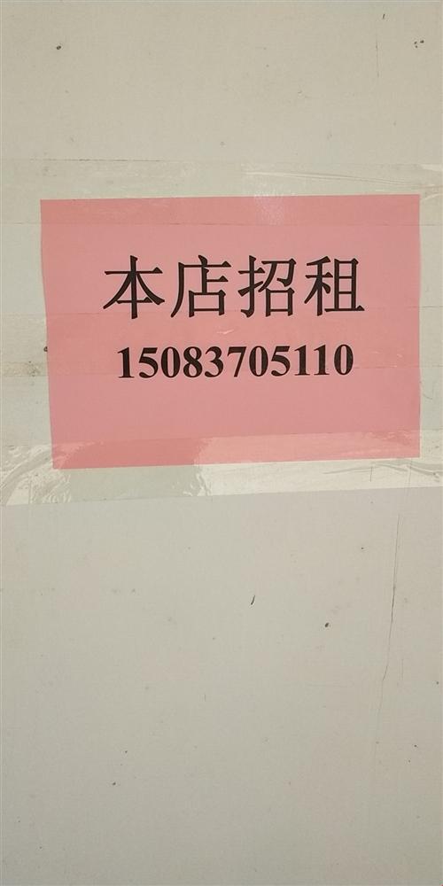 "58商铺转让免费发布信息"网友热议：另类角度看世界