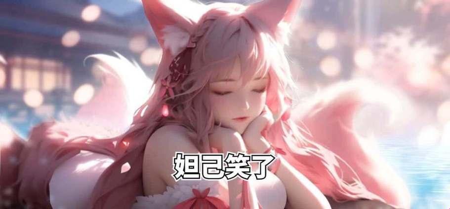 崛起的“泪人”姬小满：吃瓜群众的新宠