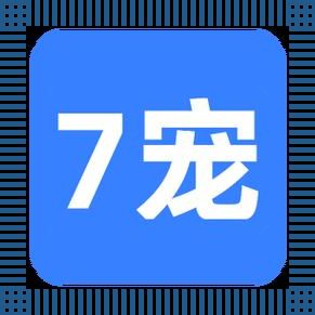 "科技江湖，谁在摆弄939W乳液的网页奥秘？"