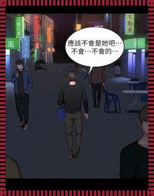 “健身狂潮来袭，双人教学时间揭秘：44话，你猜几许？”