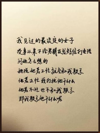 《梦话连篇：机器的暖心杂谈》