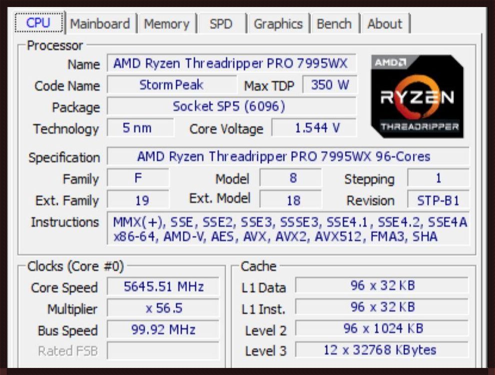 “7980x与7995wx，记录算个球！”