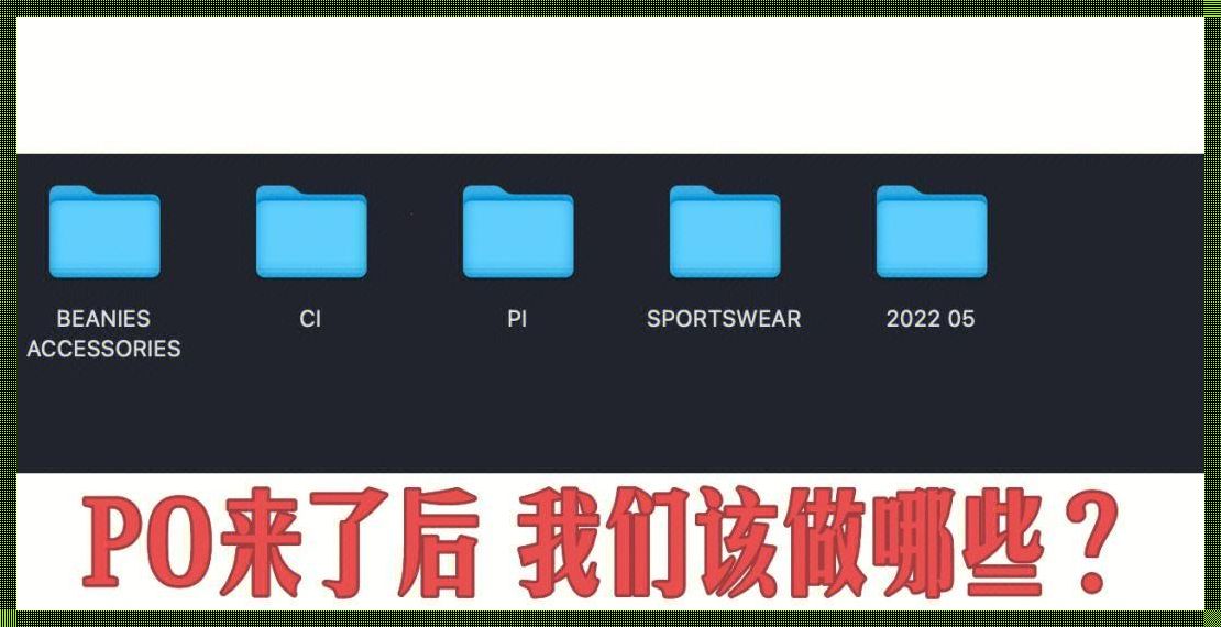 “药效1V2HPO”，震撼全网的“科技奇观”？