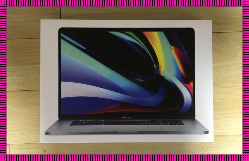 《19岁MacBook Pro：传奇归来，热点引爆！》