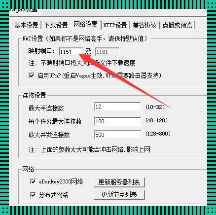 嘿，Vagaa还活着吗？网友激辩，我却在角落里自嘲