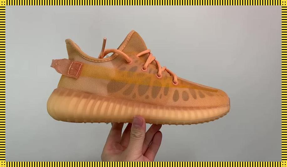 "Yeezy橙"的风潮，创新界的泥石流