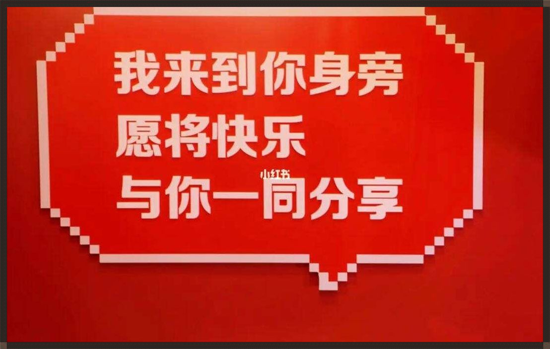 “挫败何惧？再来一场！——游戏界的逆袭狂欢”