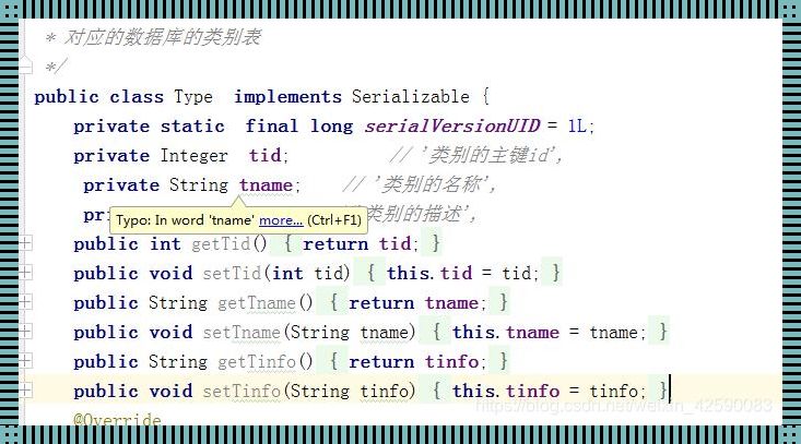 JavaEE 分页第二页：探秘奇妙之旅