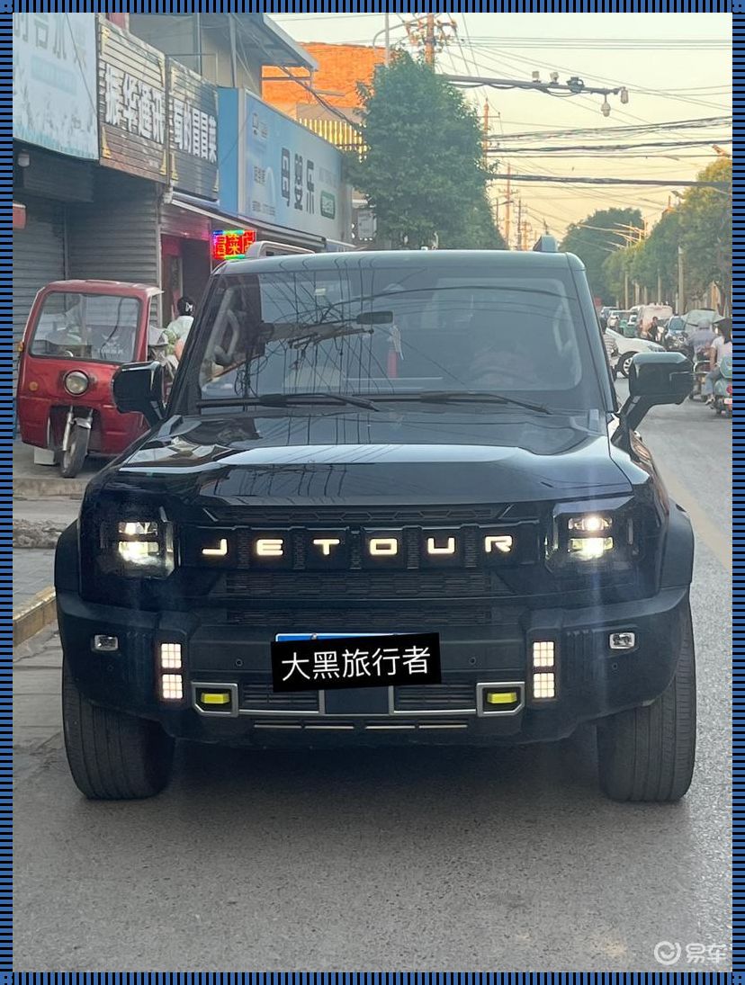 "巨无霸"国产SUV，笑谈中的流量小生