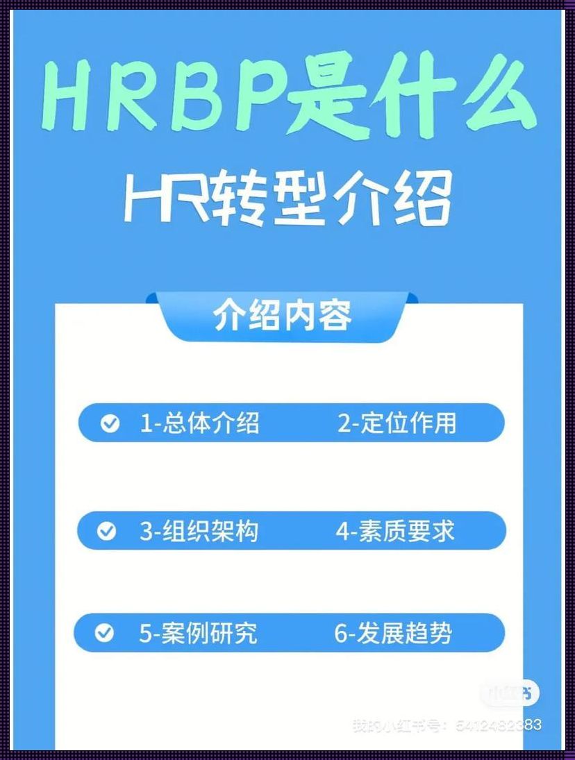 久产九人力，时尚圈的新霸主？