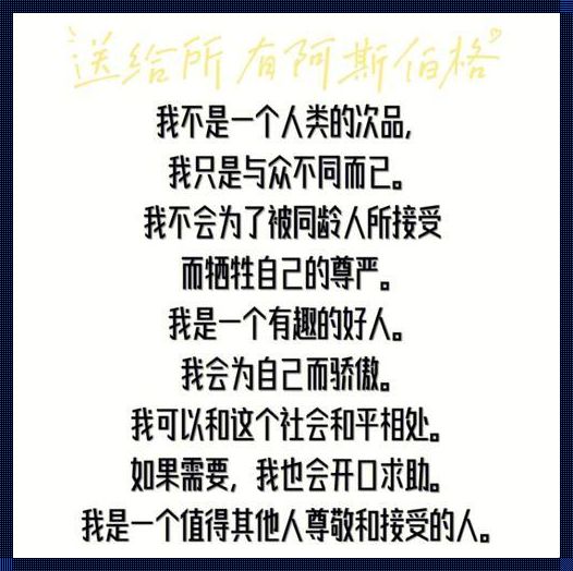 “弹指间，‘拒’视频变‘玩’视频，游戏界的新星崛起！”