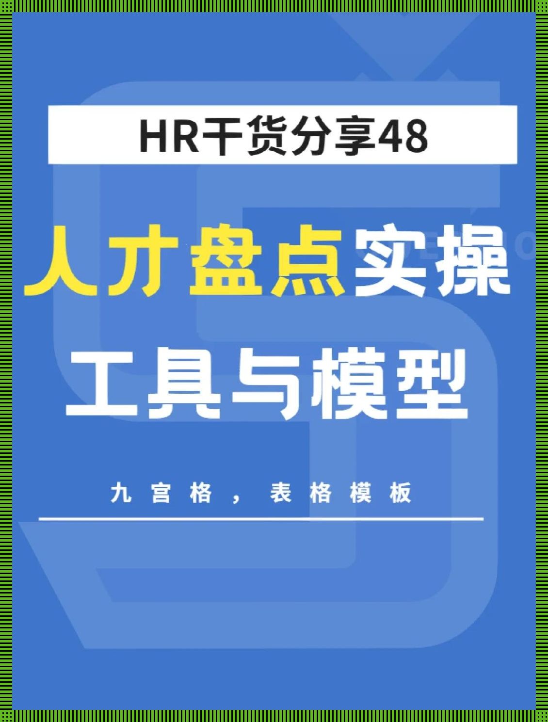 "时尚界的'成品人才'，全网惊呼：这是怎么回事？"