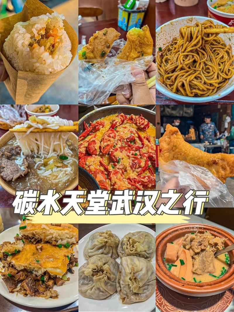 "科技狂潮下的51食界革命：热门美食的荒诞时尚秀"