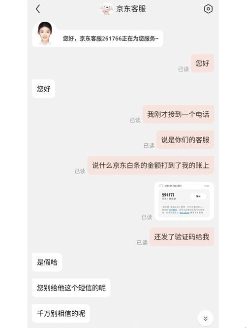 《时尚界的“京”典秘事：笑谈京东男士的时尚经》