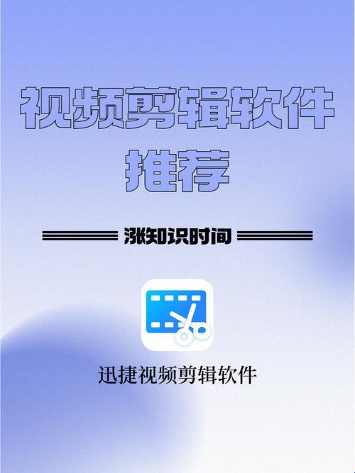 “400款神级视频软件，掀起全球狂潮，幽默界的新晋网红！”