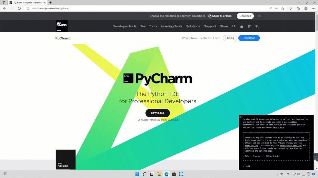 PyCharm“神器”揭秘： 编程界的“瑞士军刀”