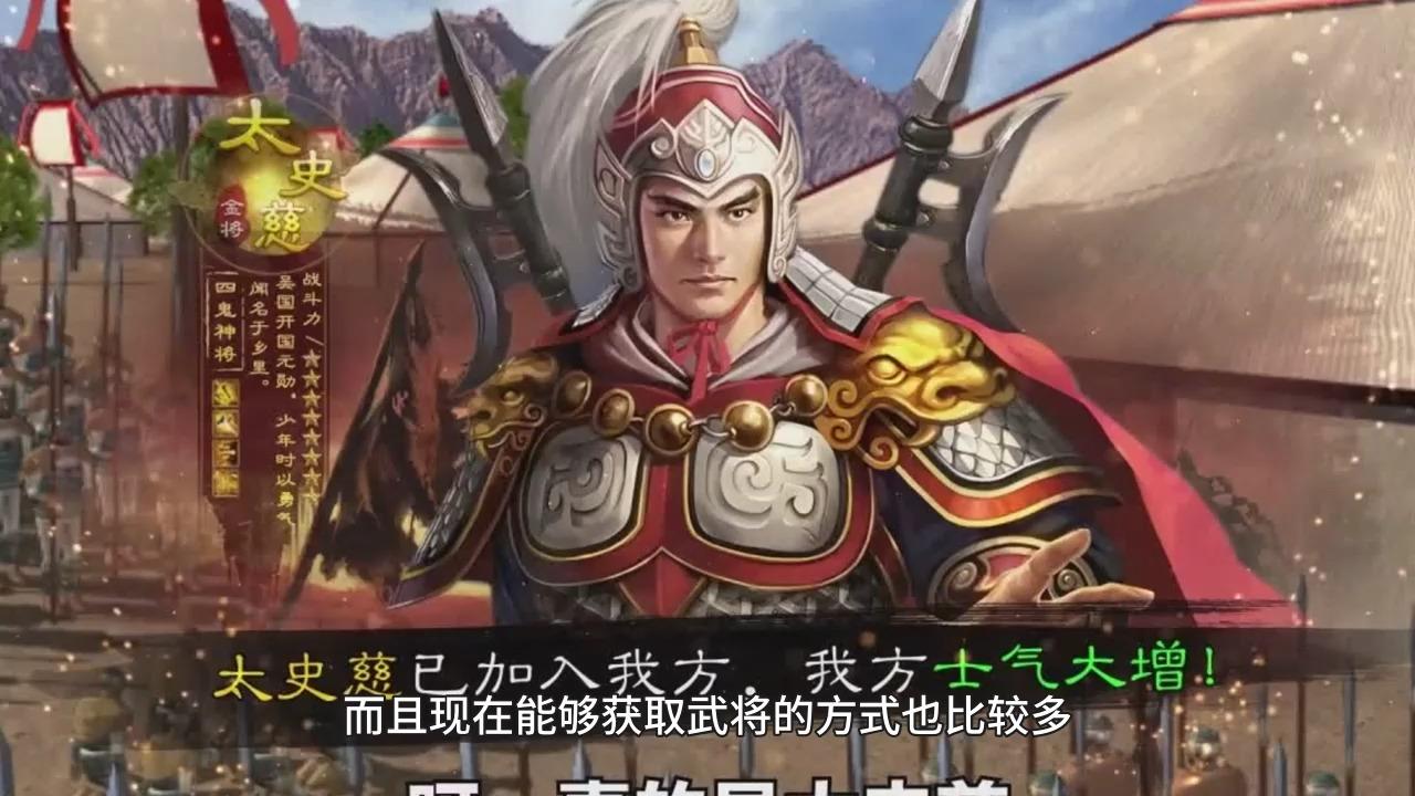 单机三国志2，狂暴武将的奇葩攻略！