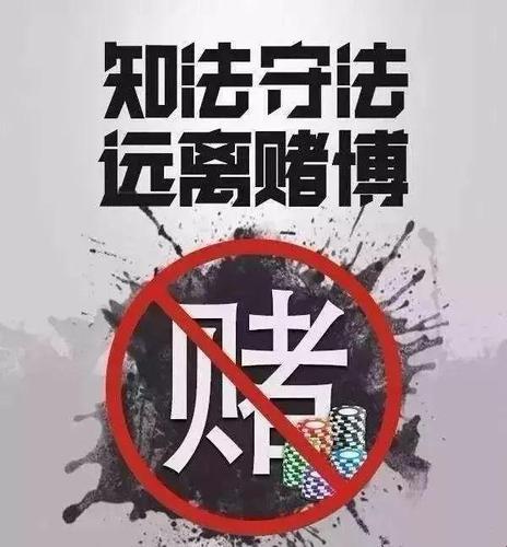 “公共场所不打钱，牌技艳压群芳”