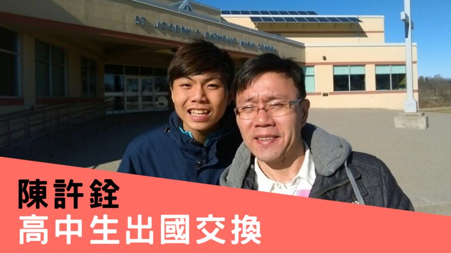 突破次元壁，游戏界的“留学潮”掀起笑谈风波