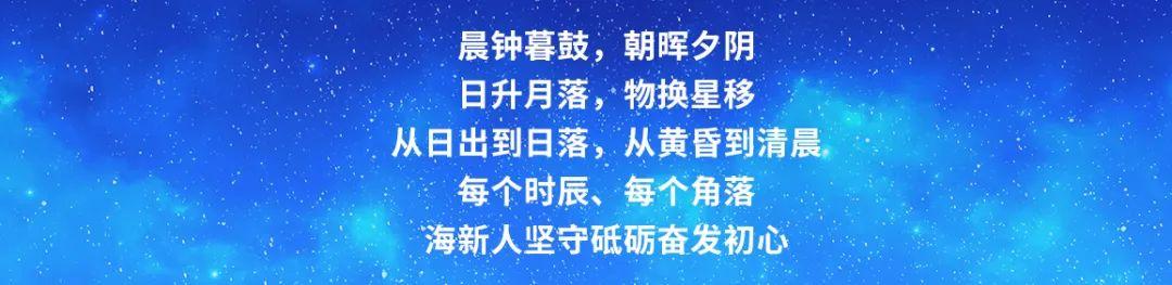 “时尚狂潮24/7：狂野激情，震撼全民！”