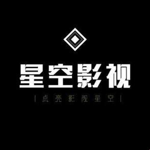 “星空影院电视免费看”引发的血案：创新还是噱头？