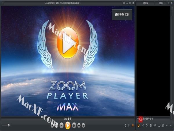 “ZOOM”狂潮下的自嘲：游戏界的“我放弃”真相