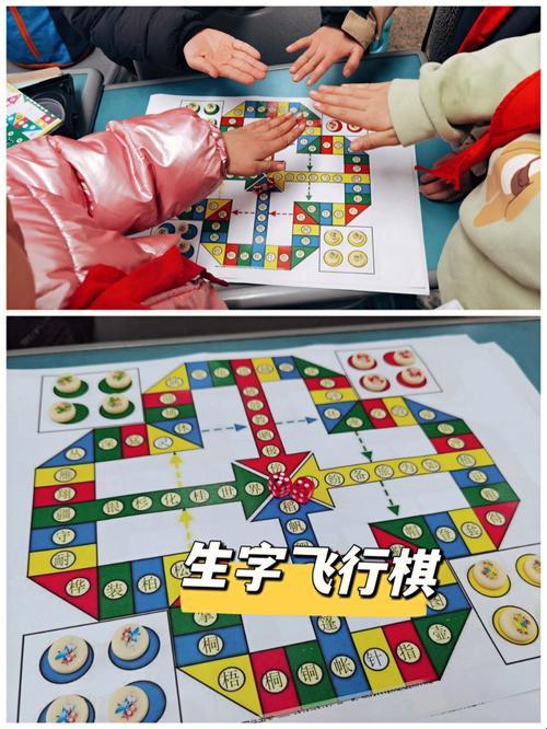 飞行棋走到拐弯箭头，你该怎么“飞”？