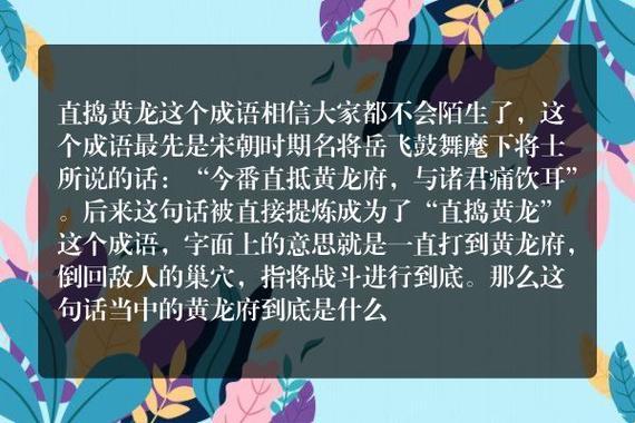 “直捣黄龙迎来送往”：游戏界的新潮流？