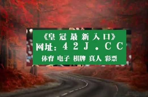 78m威久国际:2023新焦点，笑侃间的新网红