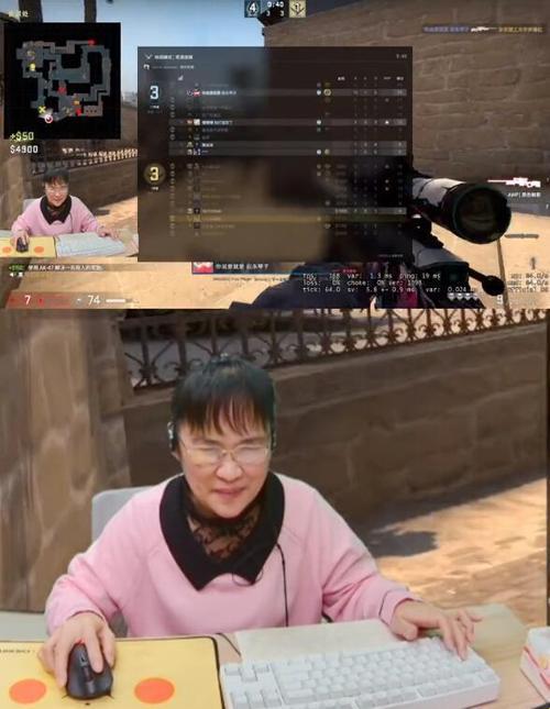 “CSGO女将炸裂瞬间：暴躁亦或是霸气侧漏？”