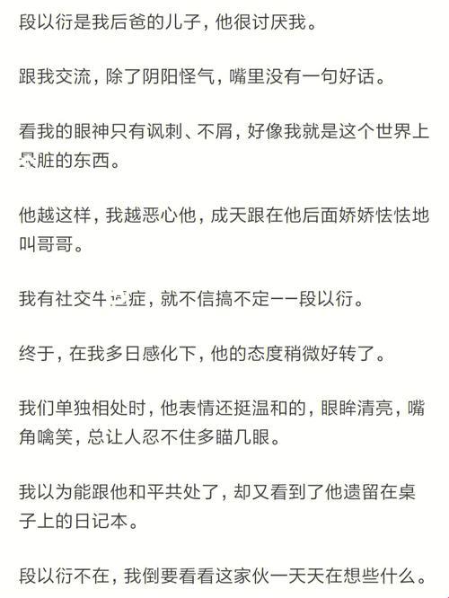 游戏圈怪谈：坐棍神操作，网上一阵狂潮！