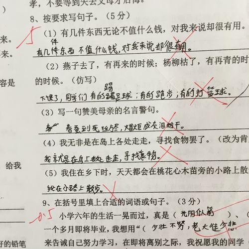 误题风云：潮流我主宰，科技界的另类弄潮儿