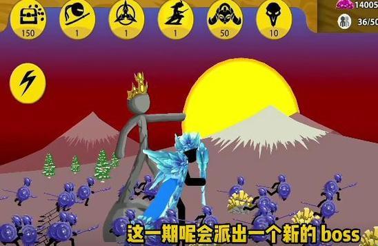 "Stickman魔改版FM内置菜单"狂潮来袭，时尚界大地震！