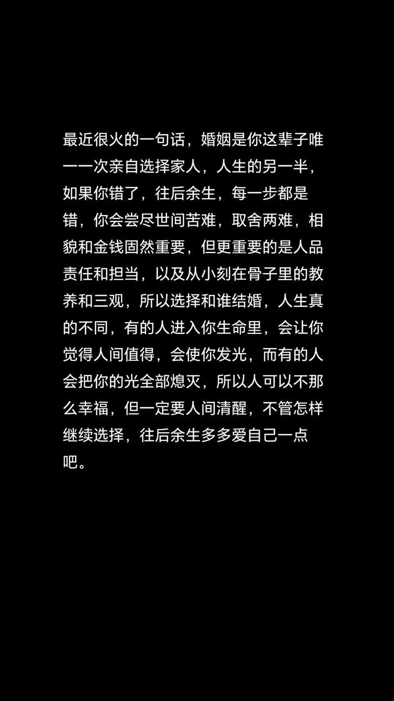 “创想狂潮，‘十三火’引爆科技新浪潮！”