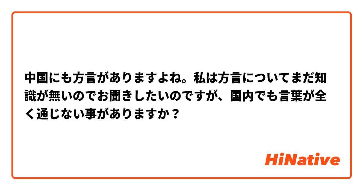 “智慧较量：网友热议新现象，谁才是真正的‘脑力王者’？”