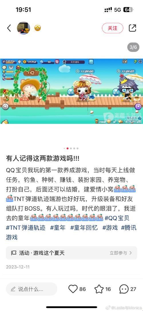 "时尚界的热闹非凡：嗯慢点，宝贝们，扶稳啊QQ"