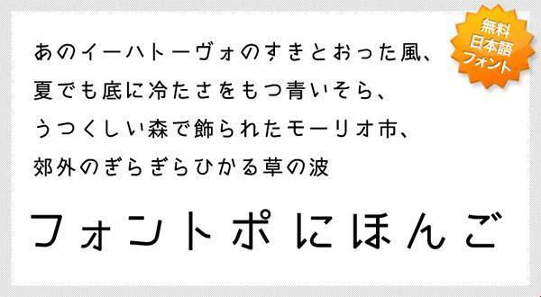 “日语唠嗑”引爆网络！网民热议狂潮背后的笑料真相