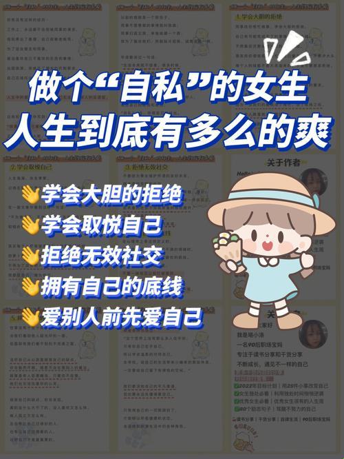 《笑谈：戏谑间的智慧，花园兔影下的幽默自省》